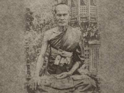 พระครูโศภณศาสนกิจ (กลิ่น จันทรังสี)