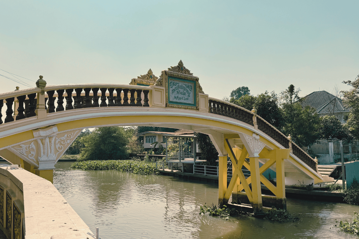 สพานสูงเจริญราชฤทธิ์