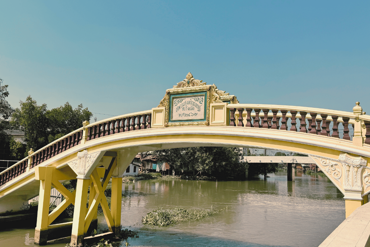 สพานสูงเจริญราชฤทธิ์