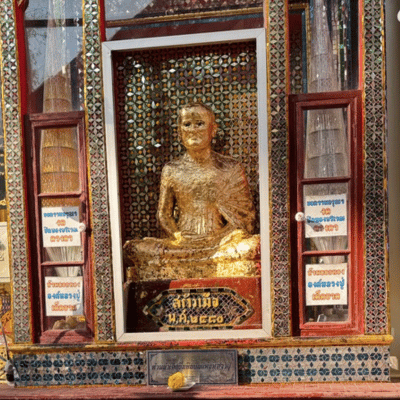 รูปหล่อหลวงปู่เอี่ยม ปฐมนาม